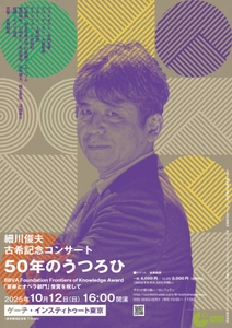 wFSc6ho69T3Ry25JvRzR.jpg?w=940&h=940