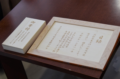 wFbRLoBw47EehmQBcYnS.jpg?w=940&h=940