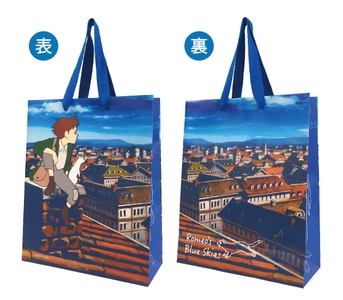 wG6BSr8UWck7C9yb5HXY.jpg?w=940&h=940