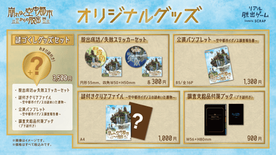 wGV78HRQFHMD2OAI8Km3.png?w=940&h=940