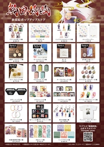 wGcASctQEsOpD3bJGwoE.jpg?w=940&h=940