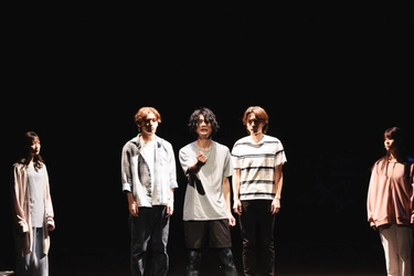 吉⽥修⼀・原作︕脚本・演出 平塚直樹︕ 若者たちの“リアル”を描く 舞台『パレード』開幕︕︕