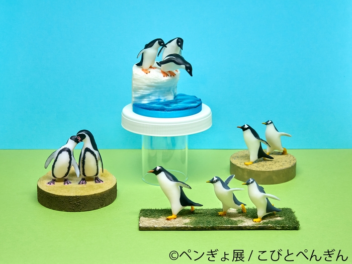 グッズ:こびとぺんぎん