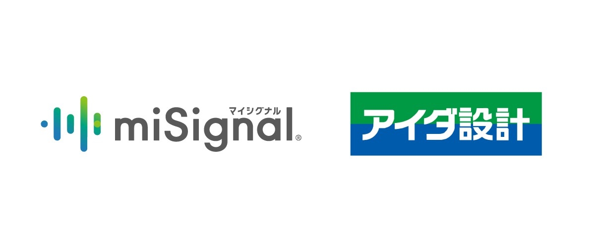 アイダ設計、福利厚生として尿がんリスク検査「マイシグナル・スキャン」を導入
