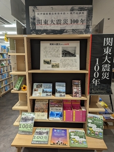 wGuj63Ti3OQv7TNBYMka.jpg?w=940&h=940