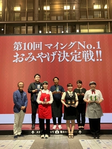 入賞店舗集合写真