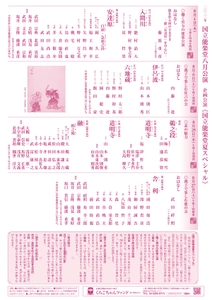 wHbFoxJ3uKBa6YNpITt6.jpg?w=940&h=940