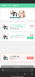 wHcyS8DIrikxUjW6ItUt.png?w=940&h=940