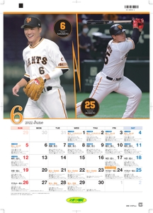 wHiU6wvkXotHA8h0Mymn.jpg?w=940&h=940