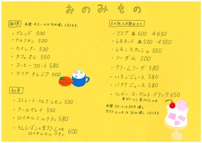 wHr6C9eWcz5aDlMt8dqv.jpeg?w=940&h=940