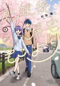 wHzRvovNVbsay3t85f7D.jpg?w=940&h=940