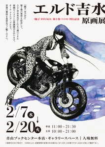 wICcf5aAzM6iP7EDxHoR.jpg?w=940&h=940