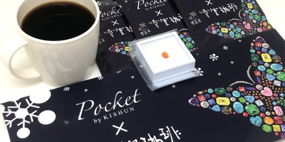 wIcUQHc0261bPqzonYtB.jpg?w=940&h=940