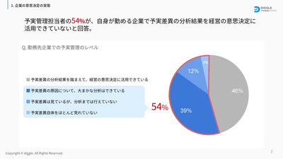 wIxOmKaEuc9YzXvVHI8U.png?w=940&h=940