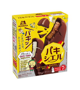 wJlNktZljXsgdCmTluK0.png?w=940&h=940