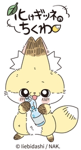 wJqqokS4oZxGHaZ7wAri.jpg?w=940&h=940