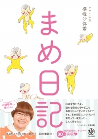 wKNrFAK0z0LzUj4MerTb.jpg?w=940&h=940