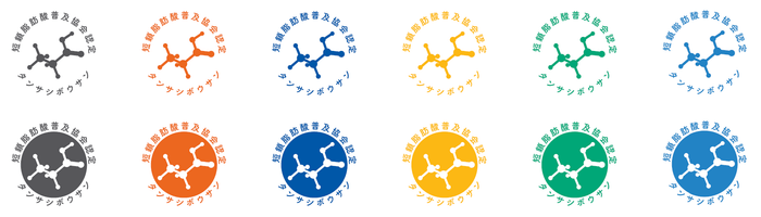 短鎖脂肪酸普及協会認定マーク(短鎖マーク)