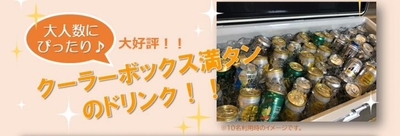 wKXiGtgw6cH96NwHdW24.jpg?w=940&h=940