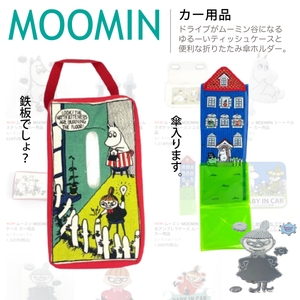 wKgTv7lOKOUddW1cjKDN.jpg?w=940&h=940