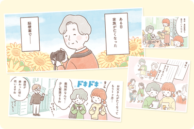 wKjvAaId7tWHqBc9x30j.png?w=940&h=940