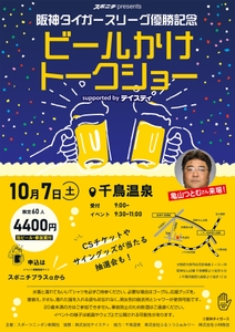 wKyybOzQDgDXJy5BTEYI.jpg?w=940&h=940