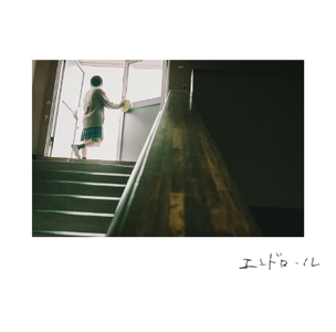 wLPMIJdyAA94u2REZ45W.jpg?w=940&h=940