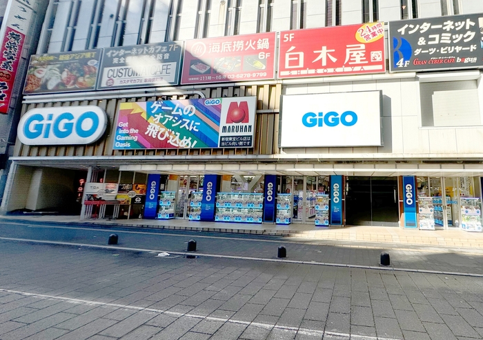 ◆GiGO新宿歌舞伎町 https://tempo.gendagigo.jp/am/kabukicho