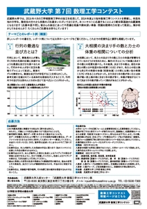 wLfgUZpTOvmpFjjJNZNa.jpg?w=940&h=940