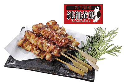 wM1vn7HqaOmWCNAyJW7B.png?w=940&h=940