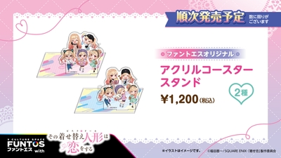 wMR0LHyaJ8VnGPtBerrB.jpg?w=940&h=940