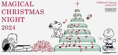 城田優が演出するマジカルで夢のようなクリスマス 「SNOOPY のオーケストラコンサート」シリーズ第 5 弾が全国 3 都市で開催決定