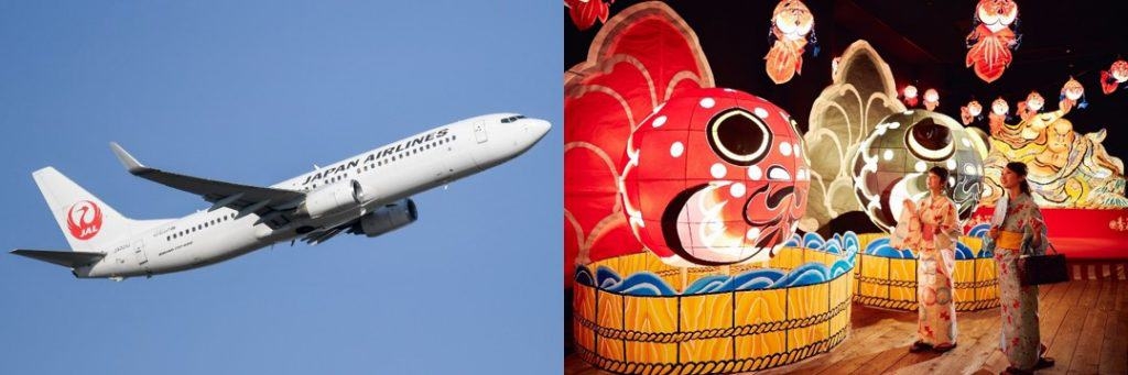 【青森県×JAL×星野リゾート共同企画】羽田空港=三沢空港の4便化定着を目指す「のれそれ青森旅キャンペーン」始動|日程:2022年7月1日~8月31日