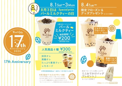 wMy1IwoYpBBGjEd6QVwu.jpg?w=940&h=940