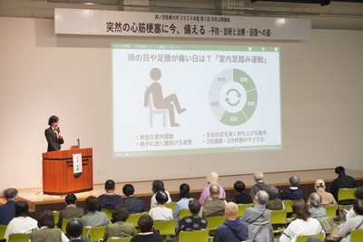 過去開催の様子