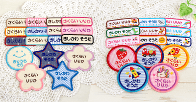 wN9NjxmdzYHWEqTiQldW.png?w=940&h=940