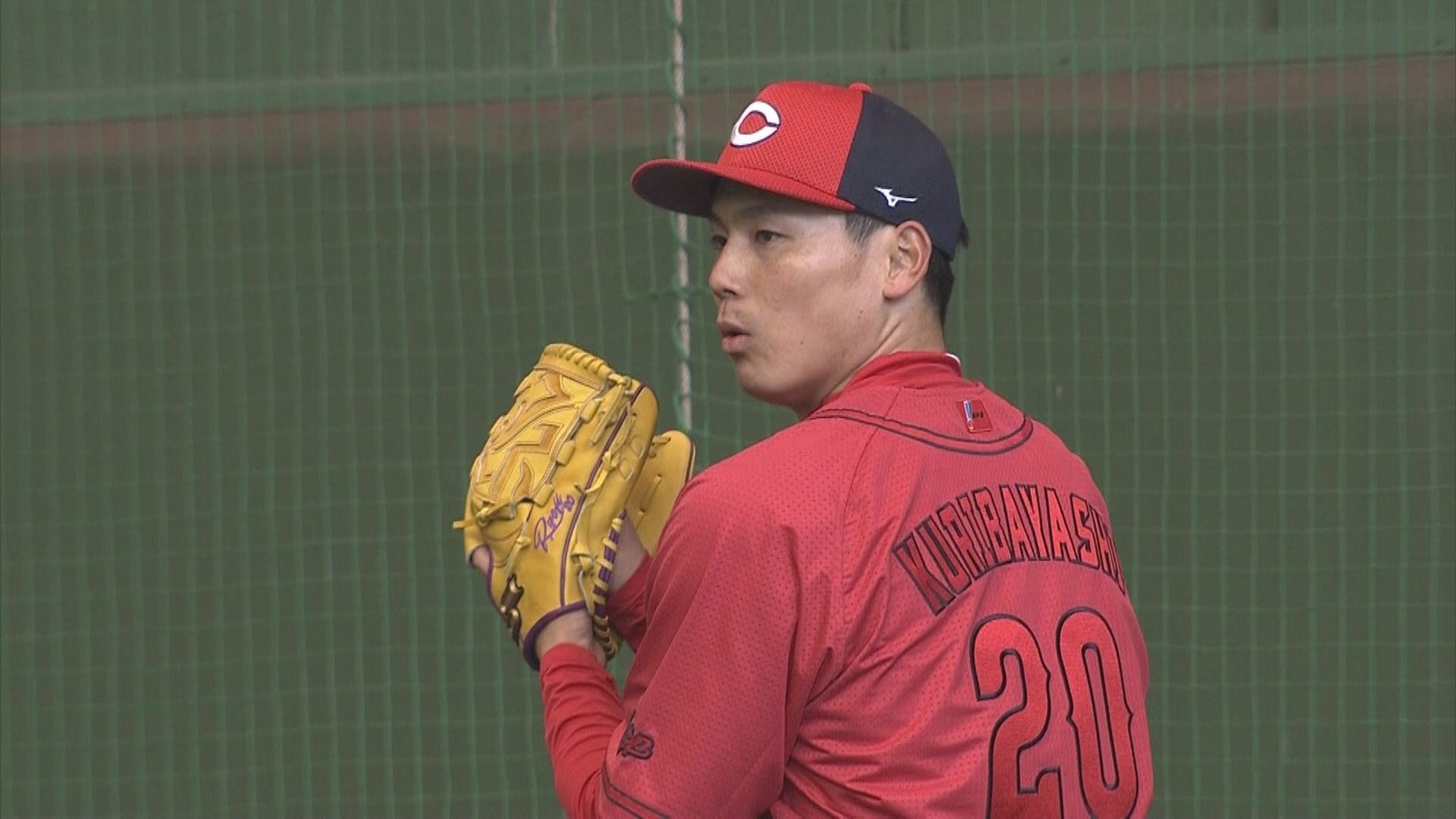 栗林良吏(広島東洋カープ)