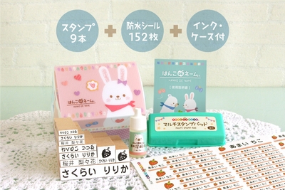 wNKSzSQ2EjhBtE53NBAH.jpg?w=940&h=940