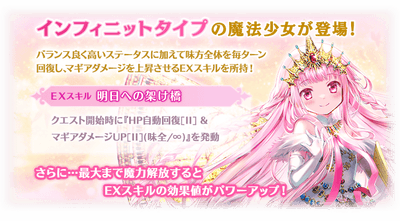 wNWWb07IYUTPRd05ovBb.png?w=940&h=940