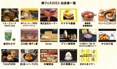 wNgEtAUzD5FvxTK8BuIn.jpeg?w=940&h=940