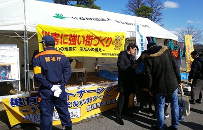 wNiLfXchWKSZypJW1oLP.JPG?w=940&h=940