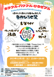 wNkbeGNLSvT4yoG22DBR.png?w=940&h=940