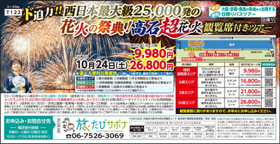 wNoIVpAJ1r75eiQLWzD7.png?w=940&h=940