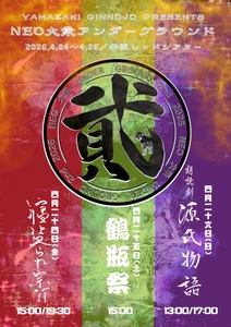 wOUu6IrItbVqxFVTEAS8.jpg?w=940&h=940