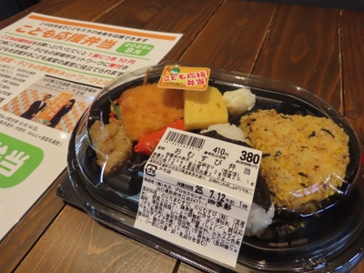 wOV1NDqS4eClFRw81aKr.JPG?w=940&h=940