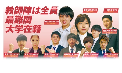 wOe0uEuWydqGQJ20WDjK.jpg?w=940&h=940