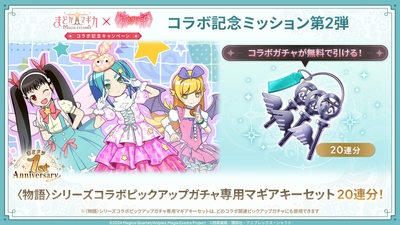 wOuohqqEgP1inT03Rc6B.jpg?w=940&h=940