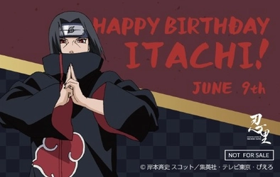 忍の世界が大好きなあなたへ！キャラクターたちの誕生日を忍里でお祝いしよう！ 『忍里 キャラクターバースデーイベント』 6月のお祝いキャラクターを紹介！