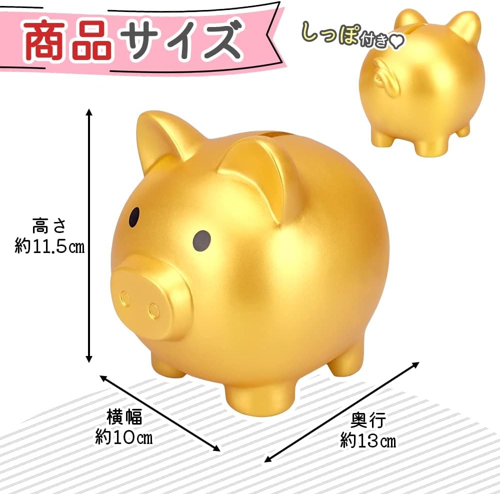 小柄ながらにパンパンに詰まります!