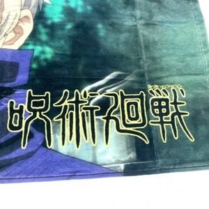 wPHwNz8RS3pcYBaf1R0O.jpg?w=940&h=940